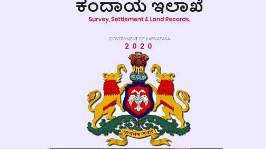 ಹಳೇ ಮನೆ ಮಾರುತ್ತಿದ್ದೀರಾ? ನಿಮ್ಮ ಕಟ್ಟಡ ಮೌಲ್ಯ ಹೀಗೆ ಲೆಕ್ಕಾಚಾರ ಹಾಕಿ.. ಹಳೇ ಮನೆ ಮಾರುತ್ತಿದ್ದೀರಾ? ನಿಮ್ಮ ಕಟ್ಟಡ ಮೌಲ್ಯ ಹೀಗೆ ಲೆಕ್ಕಾಚಾರ ಹಾಕಿ..