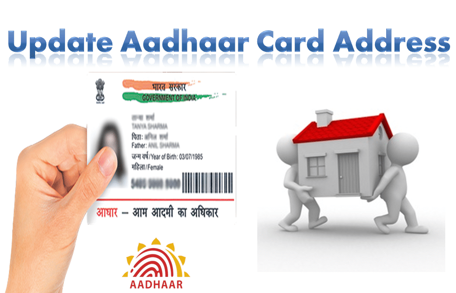 Adhaar card