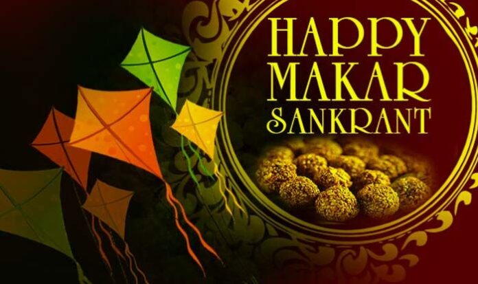 e3b27cb3fa8429f37bc66548c7a03b25 Makar Sankranti