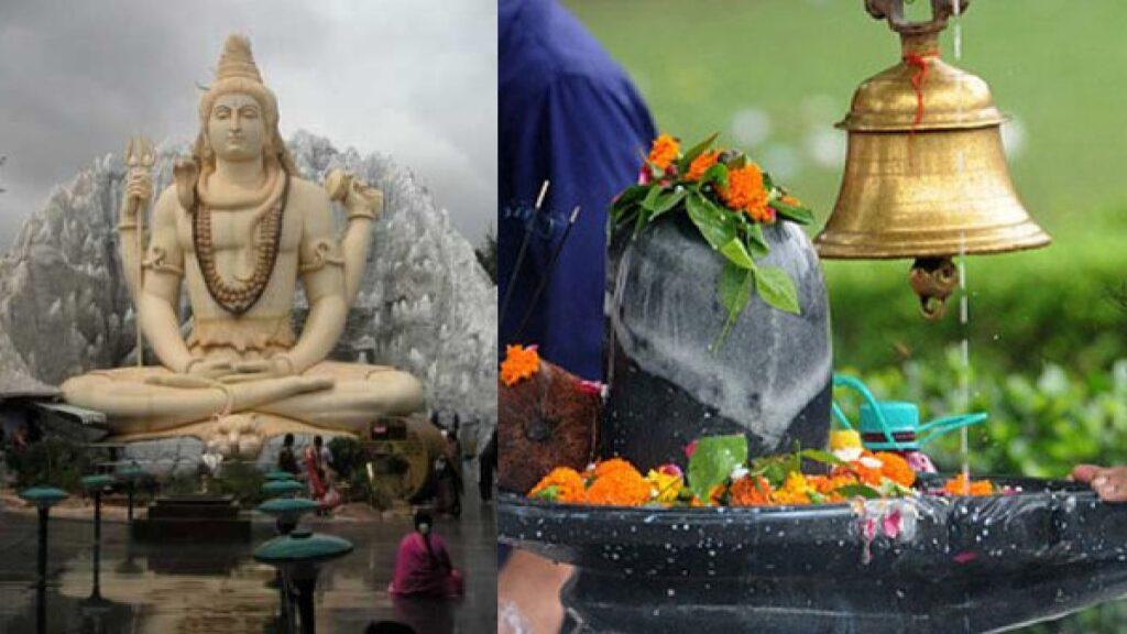 ಶಿವರಾತ್ರಿಯಂದು ಮಾಡಬೇಕಾದ ಮೂರು ಸರಳ ಕರ್ತವ್ಯಗಳು