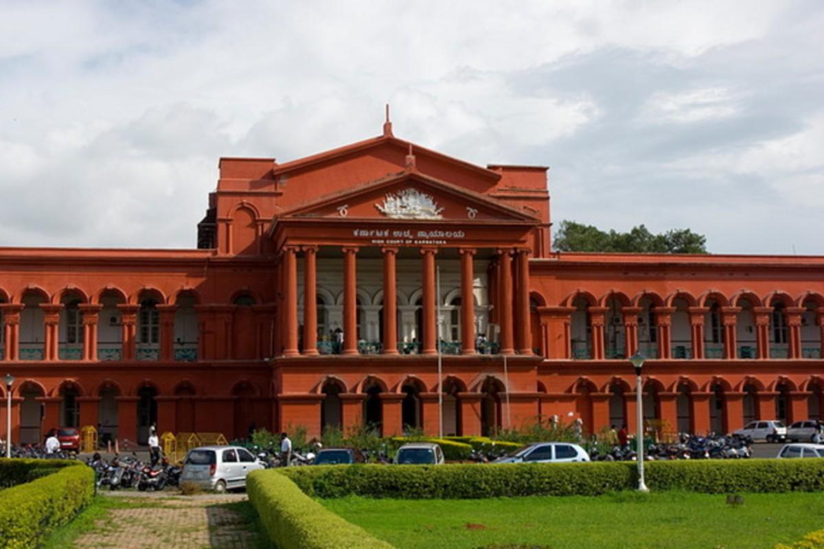 High court of Karnataka