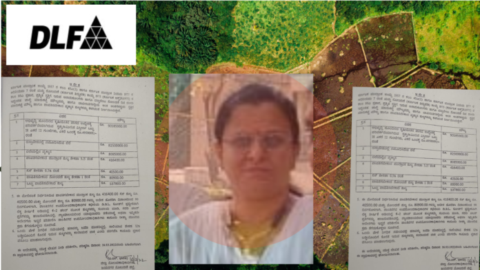 DLF Land scam