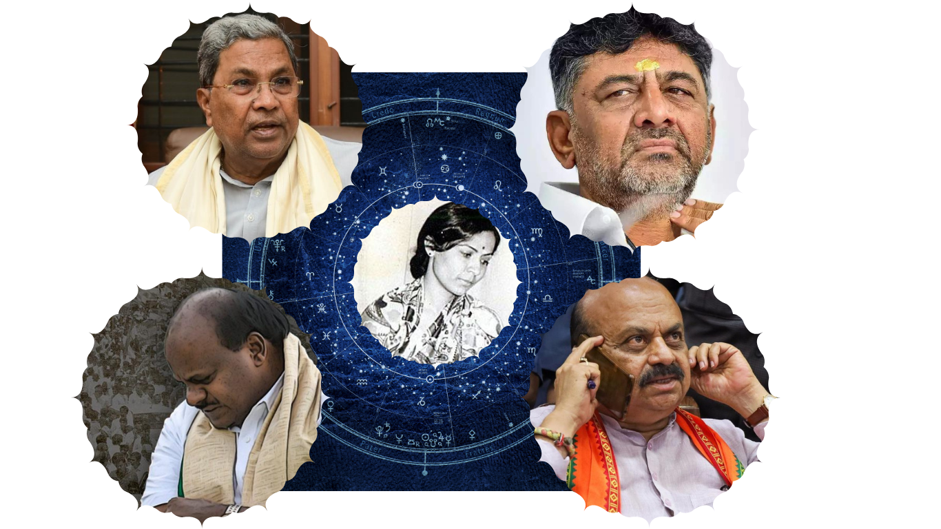 Karnataka Assembly Election 2023: CM candidates