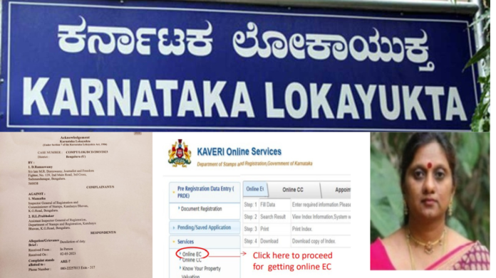 Kaveri 2.0 Online Registration Service