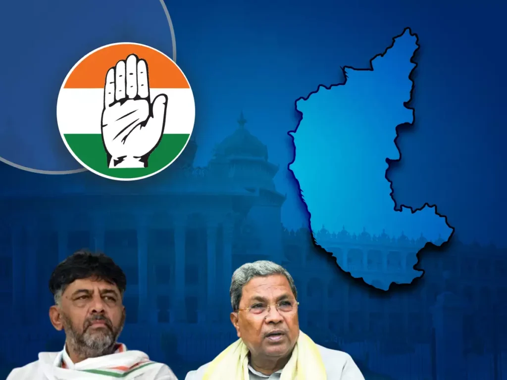 Congress is getting clear majority in karnataka,Two hotels are booked for winning candidates!