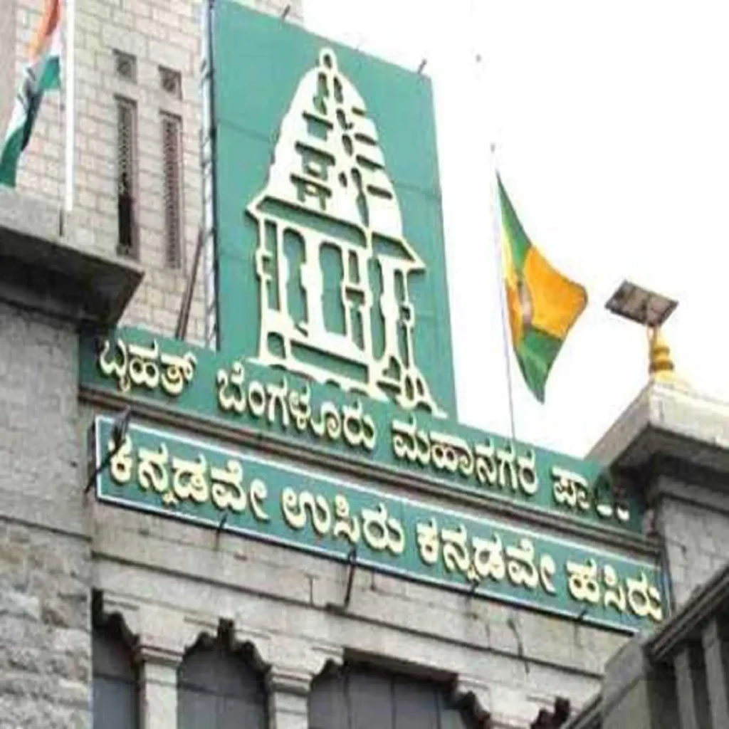 ಅನಧಿಕೃತ ಕಟ್ಟಡಗಳಿಗೆ ಬಿ ಖಾತಾ ನೀಡಲು ಮುಂದಾದ ಸರ್ಕಾರ