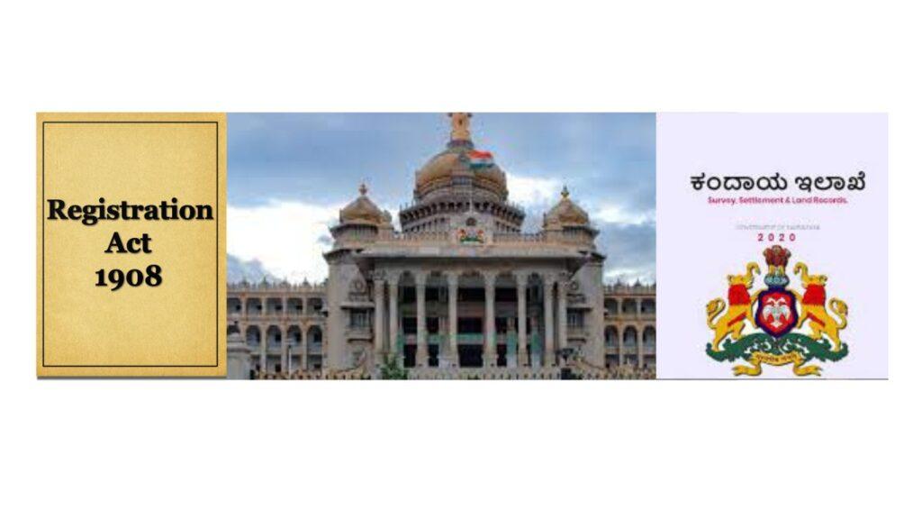 The Registration Karnataka Amendment Bill 2023: ನಕಲಿ ದಾಖಲೆಗಳ ನೋಂದಣಿಗೆ ಉಪ ನೋಂದಣಾಧಿಕಾರಿಗಳೇ ಹೊಣೆ!