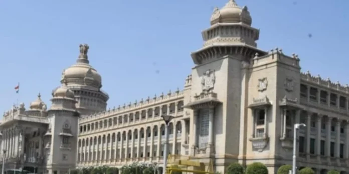 anna-bhagya-100703011