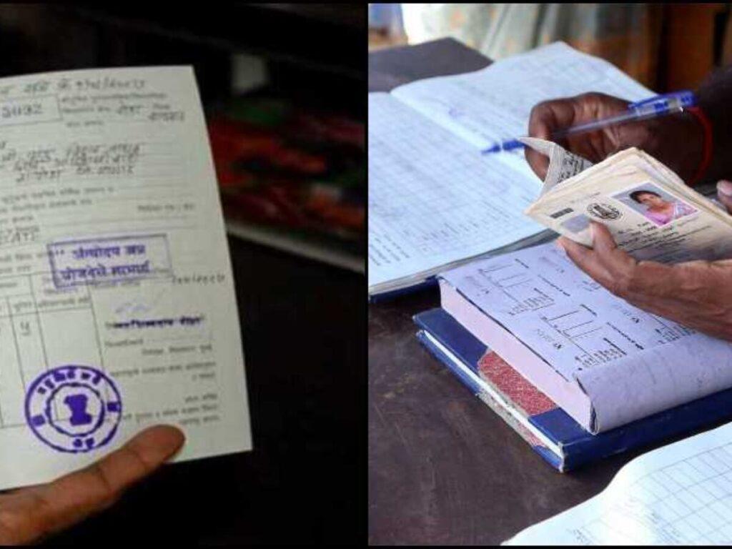 Ration Card;ರೇಷನ್‌ ಕಾರ್ಡ್‌ನಲ್ಲಿ ಮನೆ ಯಜಮಾನಿ  ತಿದ್ದುಪಡಿ ಪ್ರಾರಂಭ