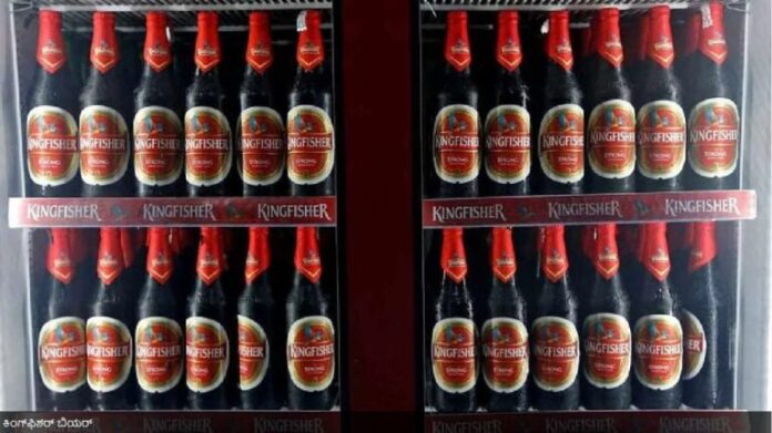 anna-bhagya-100703011