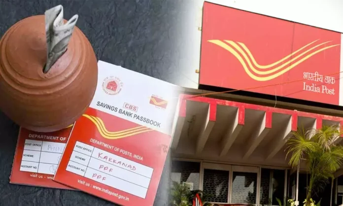 anna-bhagya-100703011