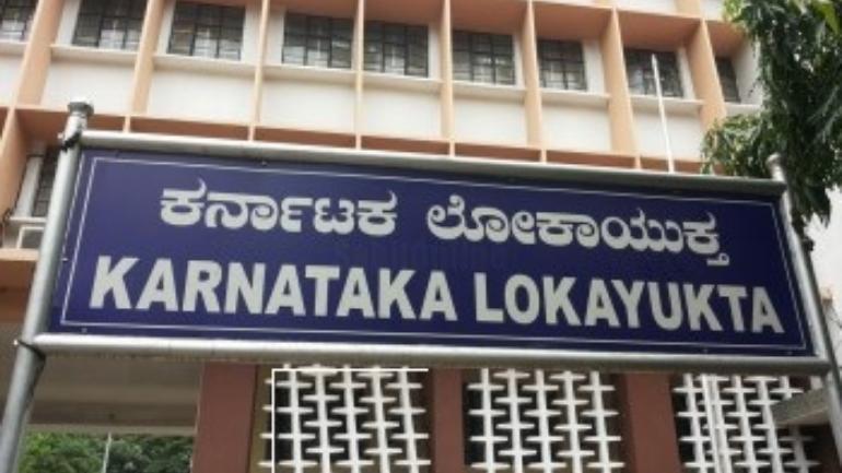 Corruption: Karnataka Lokayuktha police Raided BBMP office