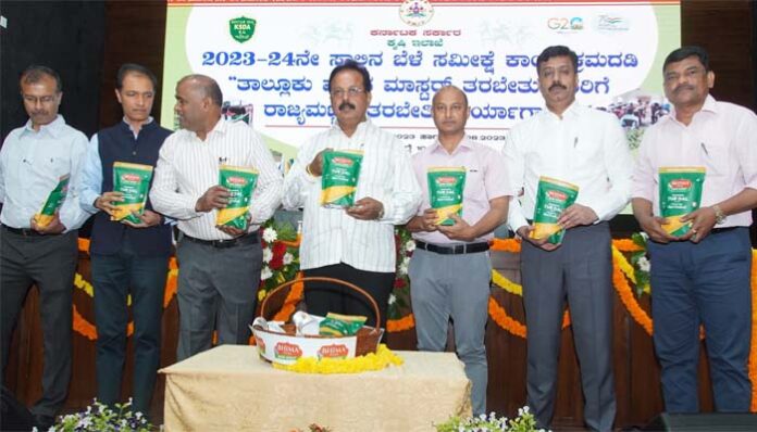 lok-sabha-pti-1240969-1690424436