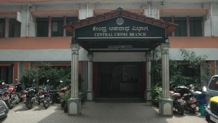 anna-bhagya-100703011