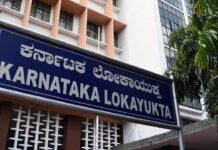 33 ಗುಂಟೆ ಜಮೀನು ಭೂ ಪರಿವರ್ತನೆ ಮಾಡಿಕೊಡಲು ಲಂಚ ಸ್ವೀಕರಿಸುವಾಗ ಲೋಕಾ ಬಲೆಗೆ ಬಿದ್ದ ತಹಶೀಲ್ದಾರ್