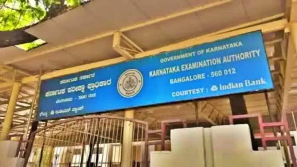 PSI ಮರುಪರೀಕ್ಷೆ ಇಂದಿನಿಂದ ಪ್ರವೇಶಪತ್ರ ಲಭ್ಯ