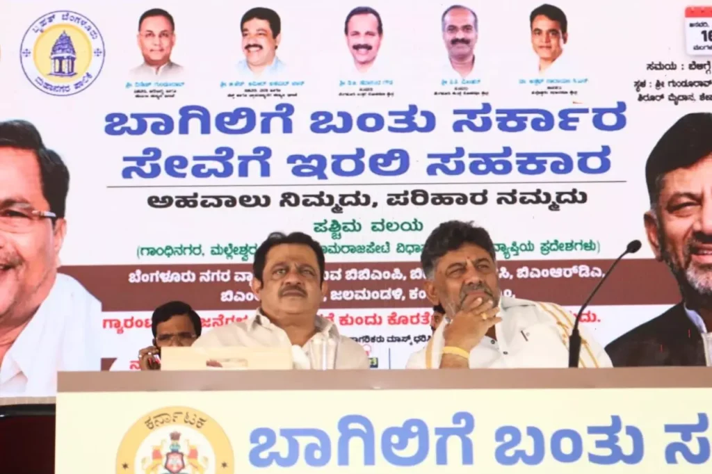 ಸರ್ಕಾರದ 6ನೇ ಗ್ಯಾರಂಟಿಯಾಗಿ ಫೆಬ್ರವರಿಯಲ್ಲಿ 36 ಸಾವಿರ ಮನೆಗಳ ಹಂಚಿಕೆ