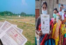 RTC-Aadhaar Link: ಪಹಣಿಗೆ ಆಧಾರ್ ಲಿಂಕ್ ಮಾಡದಿದ್ದರೆ ಸಿಗೋದಿಲ್ಲ ಸರ್ಕಾರದ ಸೌಲಭ್ಯ